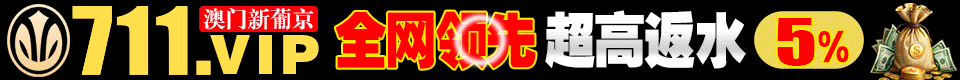 广告