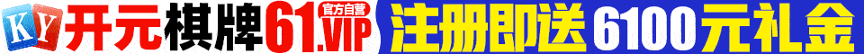 广告