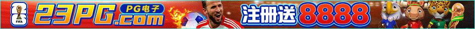广告