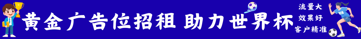 推荐