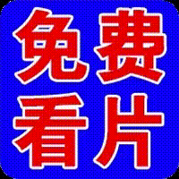 广告