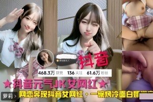 广告